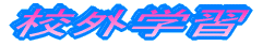 �Z�O�w�K