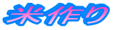 �č��