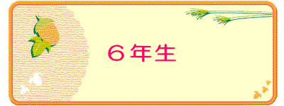 �U�N��
