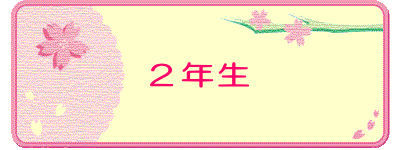 �Q�N��
