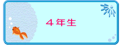 �S�N��
