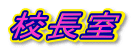 �Z����