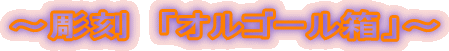`@uIS[v`