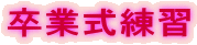 ƎK