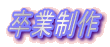 Ɛ
